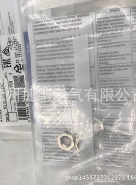 接近开关E2B-S08KS02-WP-B1E2B-S08KS01-WP-B1E2B-S08KN04-MC-B1