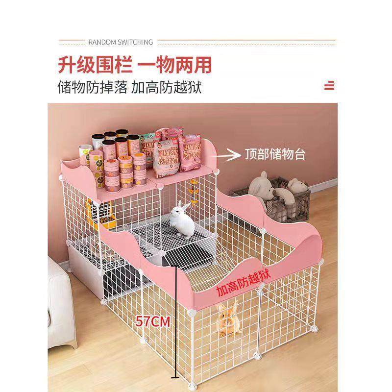 兔笼子家用室内专用放风宠物超大号围栏自动清粪新型兔子窝屋别墅,宠物/宠物食品及用品,猫狗垫子,淘宝优惠券,粉丝福利购,淘宝优惠卷
