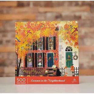 高品质《邻里之秋》500片1000片邻里的秋天冬灯拼图galison系列