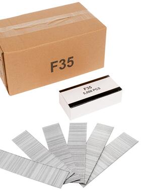 FBradsceeries18GA直钉304不锈钢钉F04f07f12f20f30f32f50