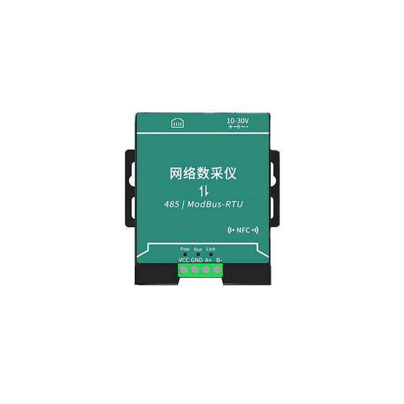 数据采集器4G无线手机远程监控数据实时查看WIFI网口型网络数采仪