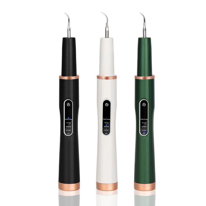 抖音爆款电动洁牙器家用去牙结石清洁器去除牙渍电动洗牙器护理仪