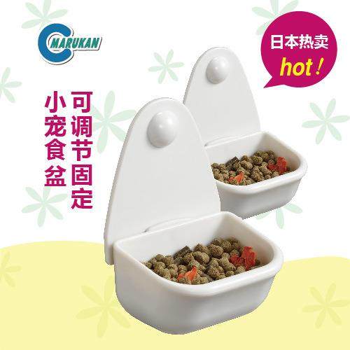 马卡食盆兔子食盒可调节兔子龙猫豚鼠宠物悬挂式食盒,宠物/宠物食品及用品,玩具/造景装饰,淘宝优惠券,粉丝福利购,淘宝优惠卷