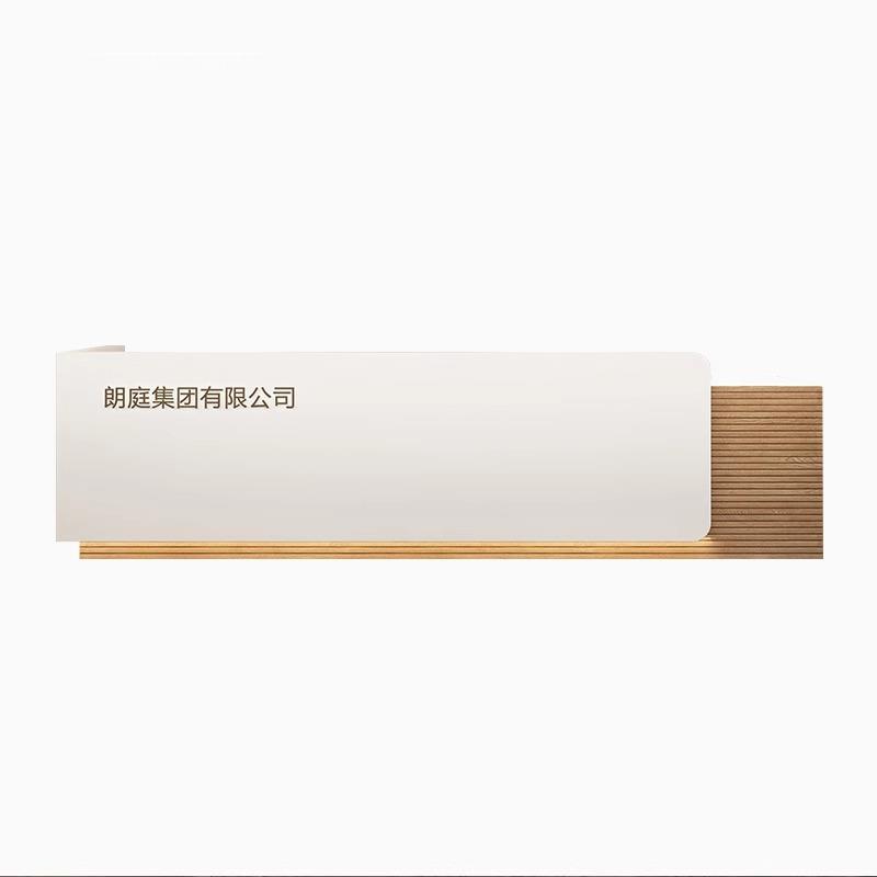前台接待台简约公司酒店大厅售楼部大堂收银台办公室艺术培训吧台