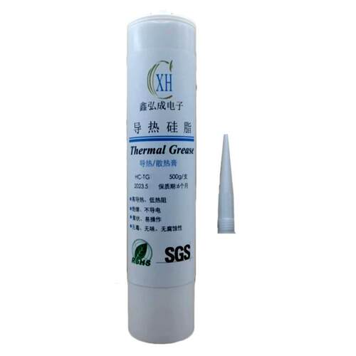 电源MOS管芯片元器件散热用导热硅脂3W300ml点胶机PE管装导热膏