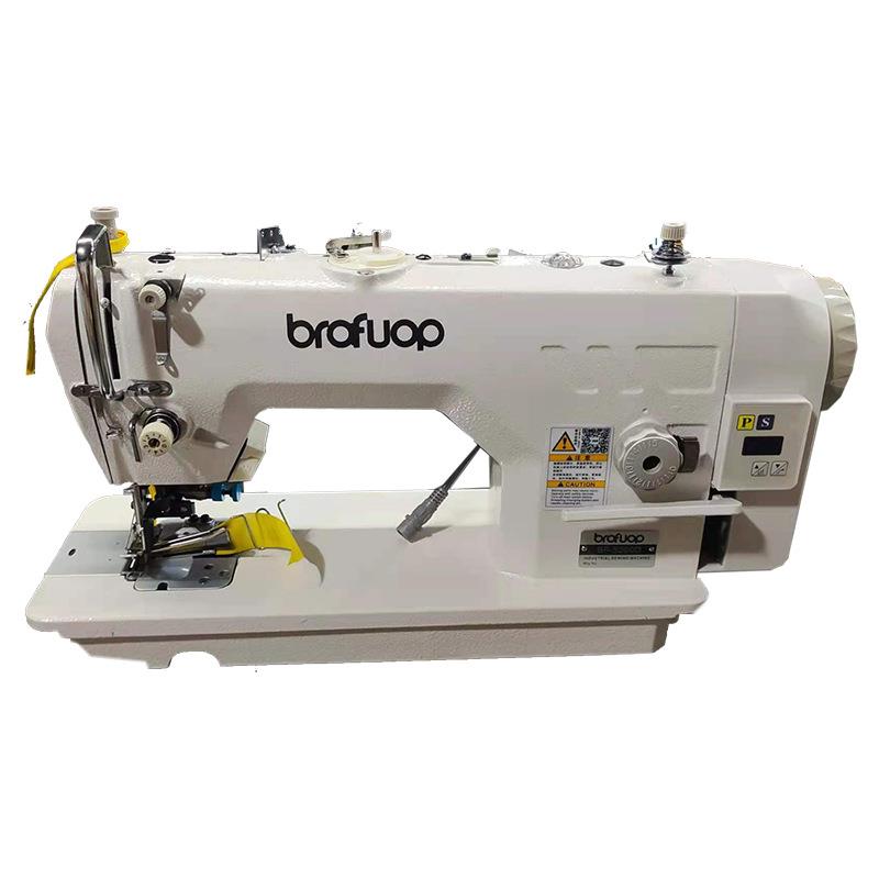 JK-9300电脑切包一体平缝机/前切带刀车/工业缝纫机切刀锁边机