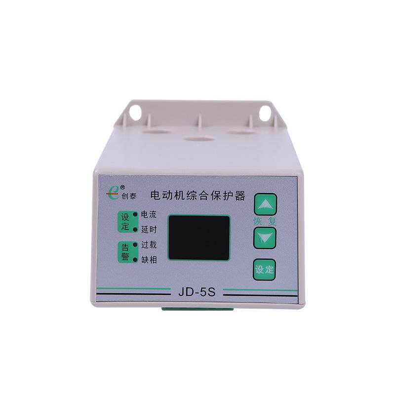 JD-5S智能数显电动机综合保护器水泵马达缺相断相保护器三相