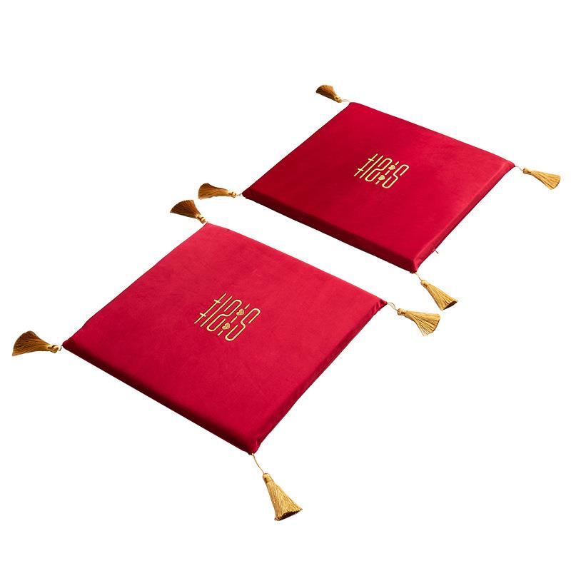 喜坐字结婚专用布置茶跪敬垫子新红丝绒8503加厚娘新郎垫婚庆用品