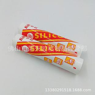 KSD358高级硅酮高温胶 红色抵抗高压. 360度
