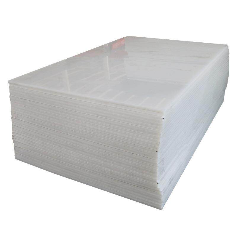 加工PP板耐磨煤仓料仓塑料衬板加工hdpe超高分子量聚乙烯板,橡塑材料及制品,PP板,淘宝优惠券,粉丝福利购,淘宝优惠卷