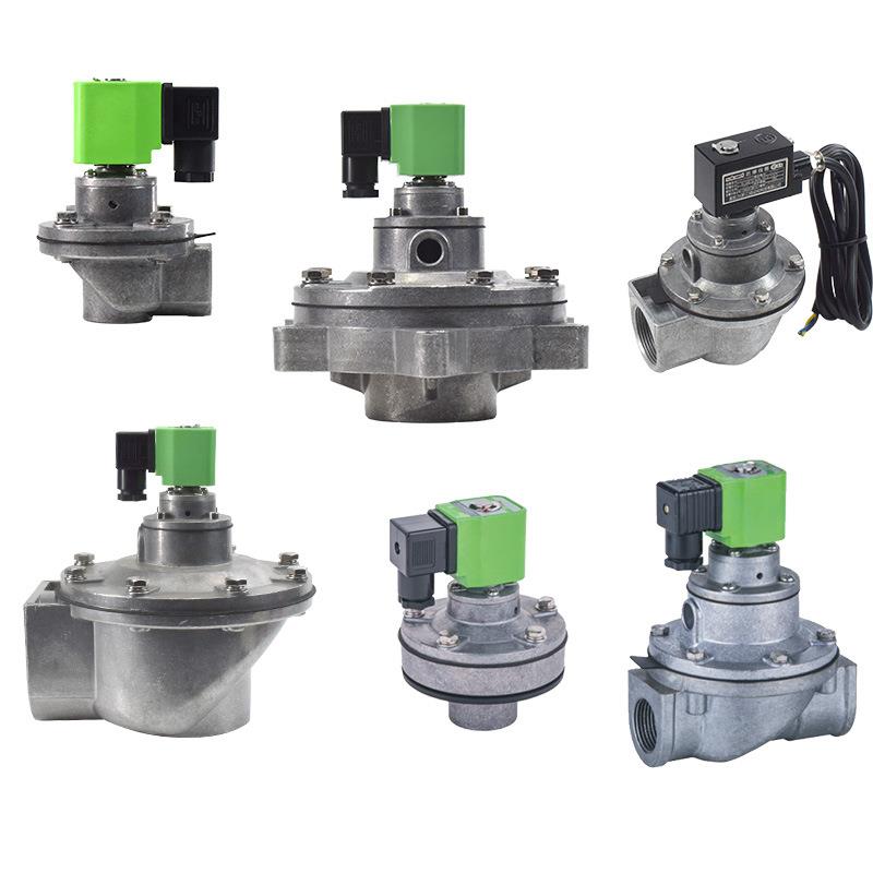 DCF-Z-2FZM直角式20淹没DCF-Y-652S防爆40S脉冲阀5S706S/寸2L