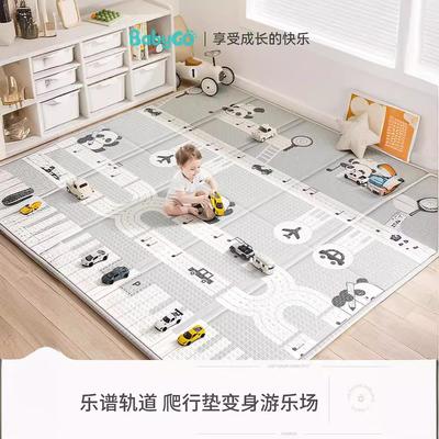 授权）babygo宝宝爬行折叠垫加厚家用爬爬垫婴儿童地垫XPE泡沫垫