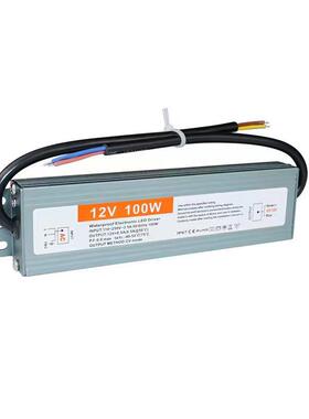 LED防水开关电源220转24V12V60W100W200W300W直流变压器户外IP67