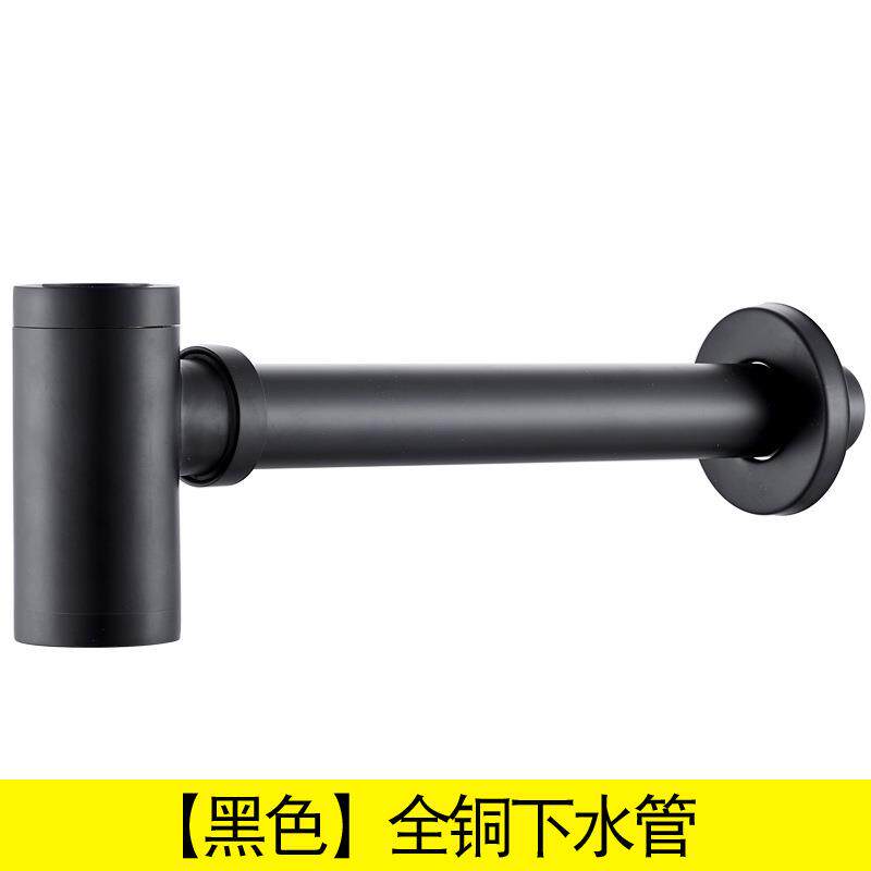 全铜入墙式墙排下水管洗手洗脸盆排水管配件台盆下水器水管防臭