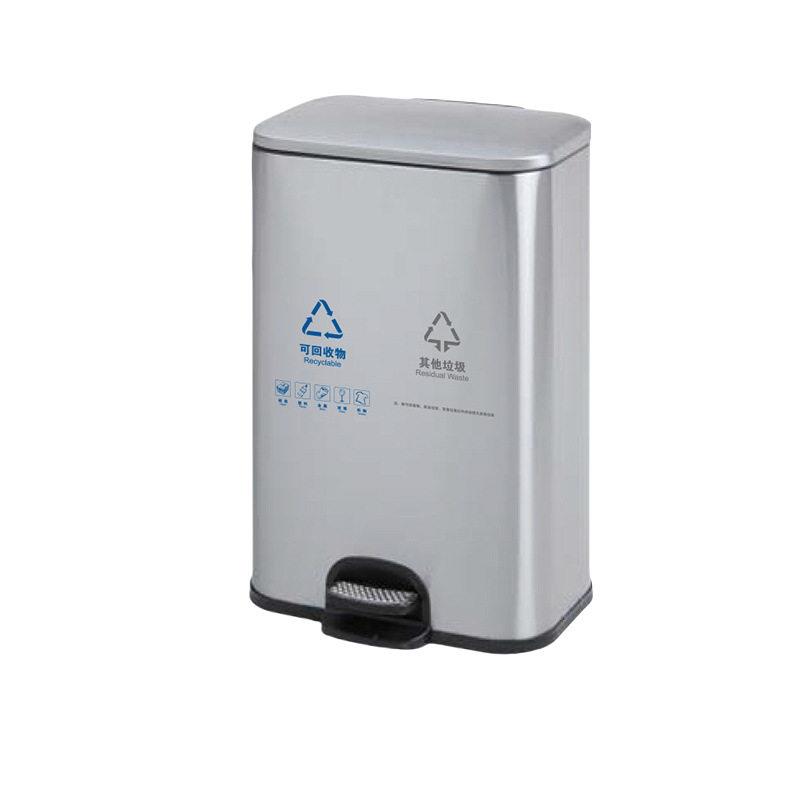 摇盖式金属垃圾桶立式脚踏式商用干湿分离式大容量分类垃圾桶