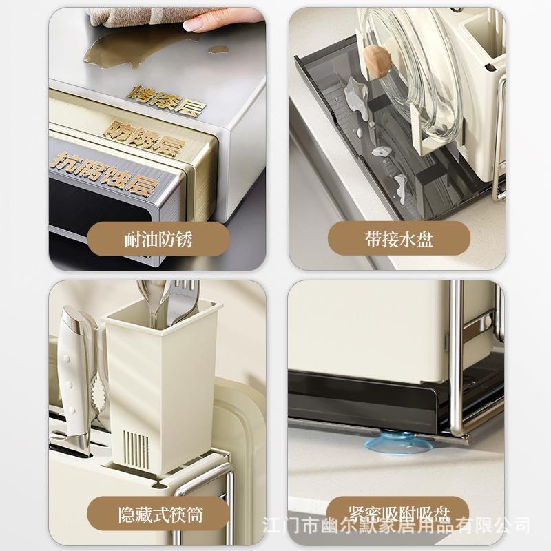 厨房磁吸刀架置物架家用多DJ-2003-功能具子笼台架面砧筷板刀筷筒