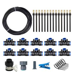 花园低压万向雾化喷雾喷头浇花微喷降温除尘灌溉系统