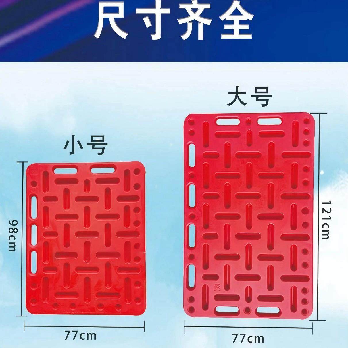 挡猪板猪大美加厚耐用耐摔塑料隔猪板超强抗压养猪专用工具猪场,农机/农具/农膜,农用防护器具,淘宝优惠券,粉丝福利购,淘宝优惠卷