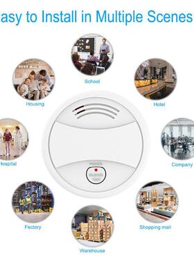 Tuya涂鸦智能TUYA涂鸦WiFi烟感探测器烟雾联网报警器烟雾报警器