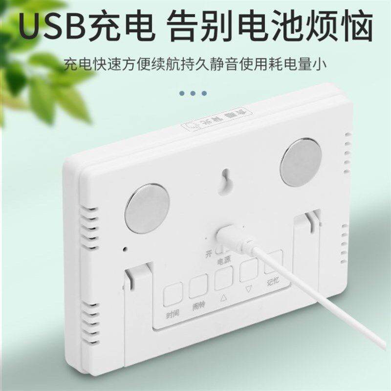 极速电子台历智能电子日历摆件电子万年历桌面发光台历记事温湿度