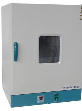 广州大祥101-1BS电热鼓风干燥箱 恒温实验室烤箱工业电子产品烘箱