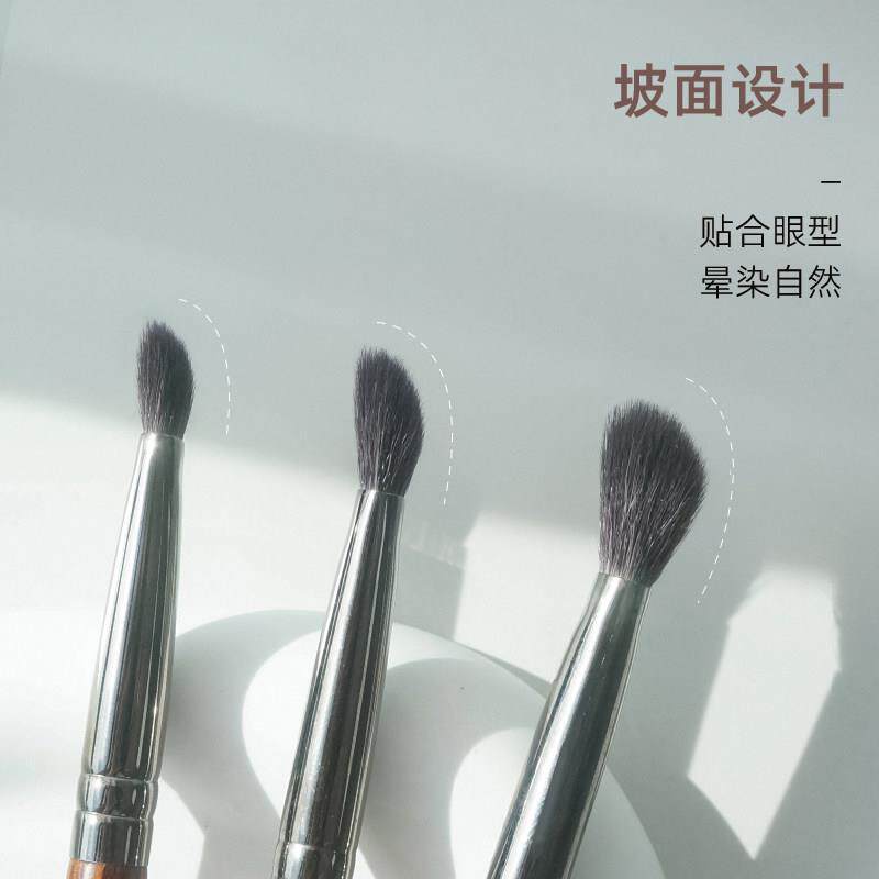 极速郭小妞坡面眼影刷细光锋羊毛眼部细节刷下至眼线卧蚕晕染化妆