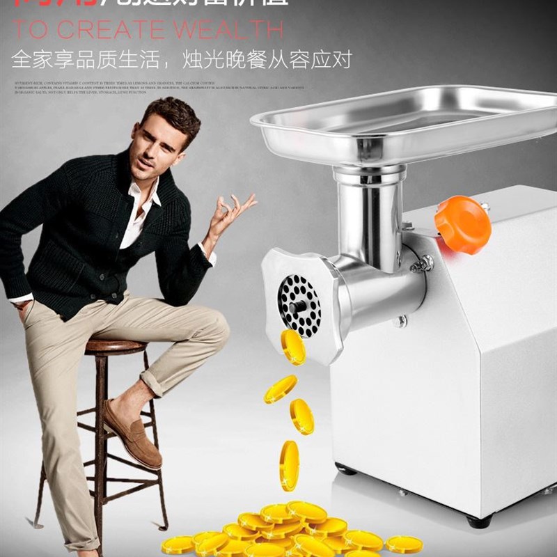 销厂促彩盒包装12型绞肉机电动台式商用不锈钢全自动多功能碎肉灌