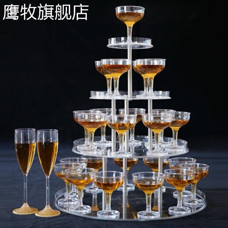 新款亚克力三层心形香槟酒塔架子 婚礼酒台杯塔 婚庆道具香槟塔