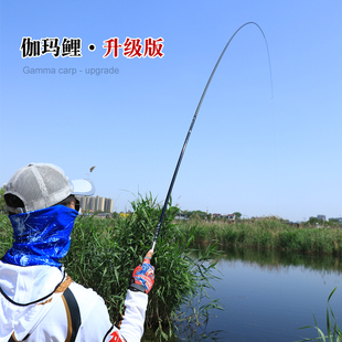 流行进口鱼竿碳素超轻超硬28调台钓竿长节手竿鲫鱼杆鲤鱼竿