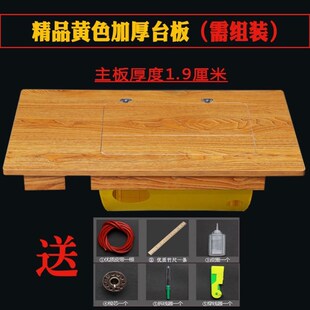 极速蜜蜂牌老式 缝纫机面板裁缝店家用通用牡丹牌实木蝴蝶衣车台面