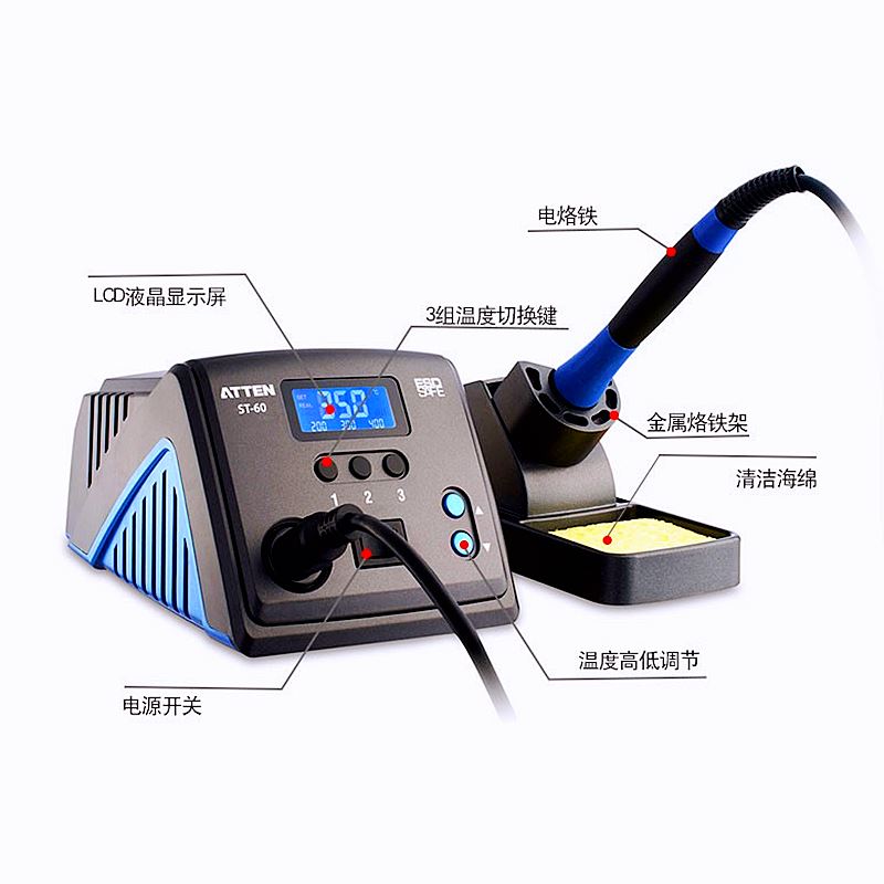 。ST-60 80 100高频焊台智能待机休眠电烙铁数显恒温80W