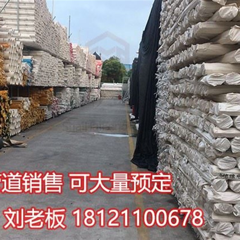 。50mm215轻型中财PVC电线管穿线管绝缘阻燃电工套管排水管