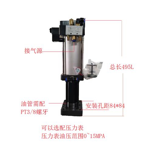新品和亚12.7/16倍增压器气液转换直联直接式高速主轴夹具松锁紧