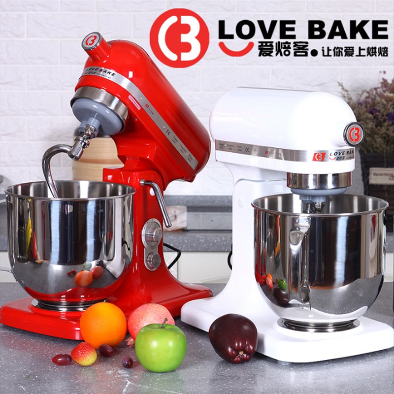 JOLY乔立7L厨师机家用和面机商用奶油奶泡机机搅拌机 鲜奶机打面