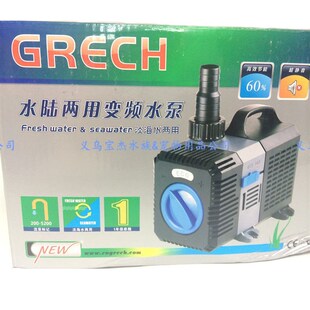 陆两用变频水泵潜水泵工艺礼品摆饰鱼缸抽 极速CTP系列鱼缸潜水泵