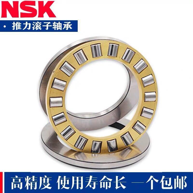 日本81200 81201 81202 81203 81204M/TN平面推力滚子轴承高速