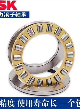 日本81200 81201 81202 81203 81204M/TN平面推力滚子轴承高速