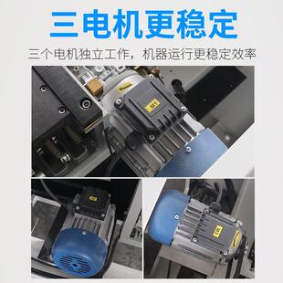 极速沛X201打瑞包机塑料带捆扎机全自动热熔p箱p带打包带快递封主