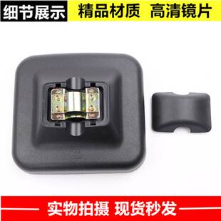 适用大于运运驰后视镜反光镜三环昊龙货车小方镜前圆镜门镜倒车镜