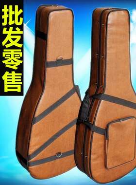 39\40\41寸民谣吉他盒子古典琴盒 吉他琴箱 托运快递适用吉他箱