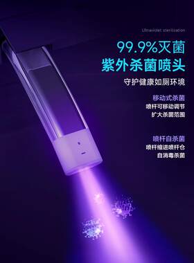 挂壁式智能马桶即热式杀菌带支架包安装