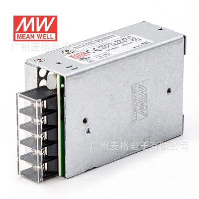 RS-25W12V2A/24V1A台湾直流开关电源3.3/5/15/48V监控NES/S