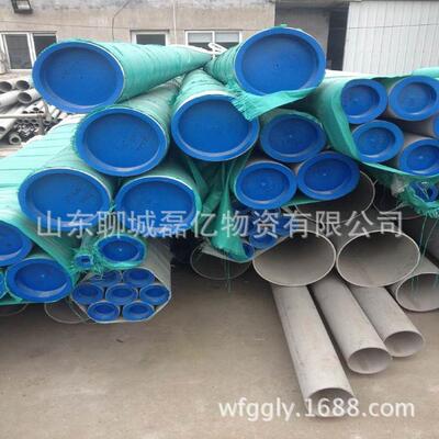 厂家主营304201316L310S不锈钢无缝钢管国标非标不锈钢管