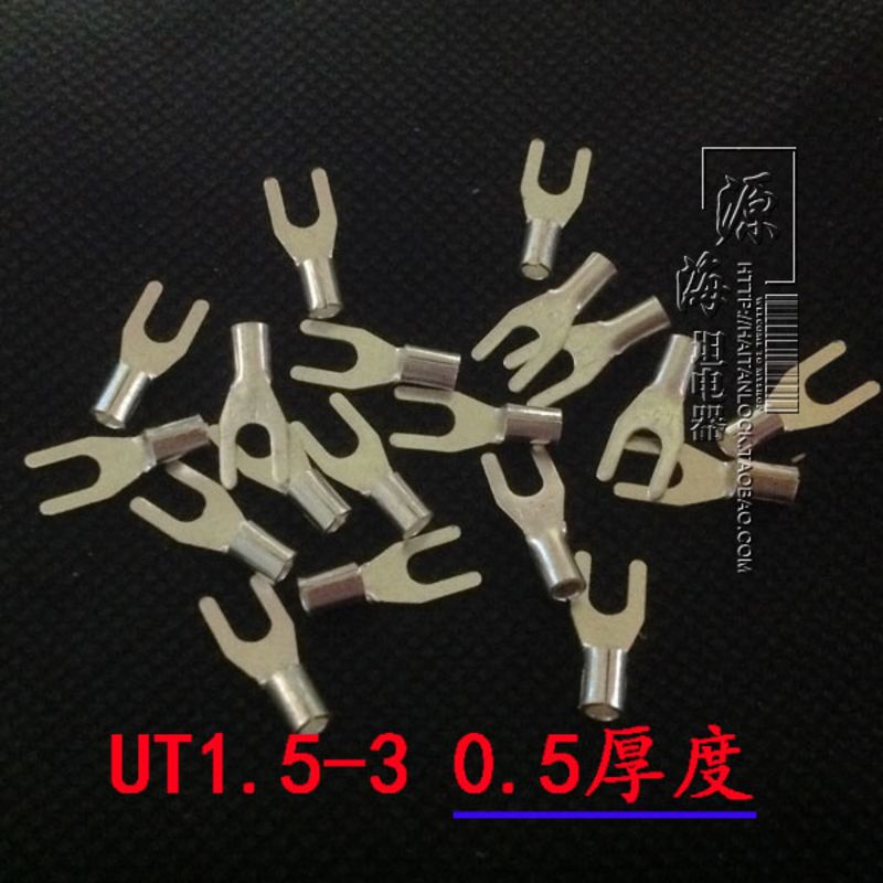 UT1.5-3 冷压接线端子 铜叉口接线端头线耳  黄铜线鼻子线耳