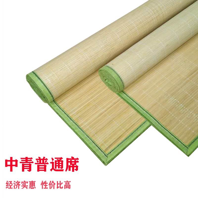 夏季青竹席凉席1.2m床沙发单人学生宿舍0.N9米上下铺家用席子双面