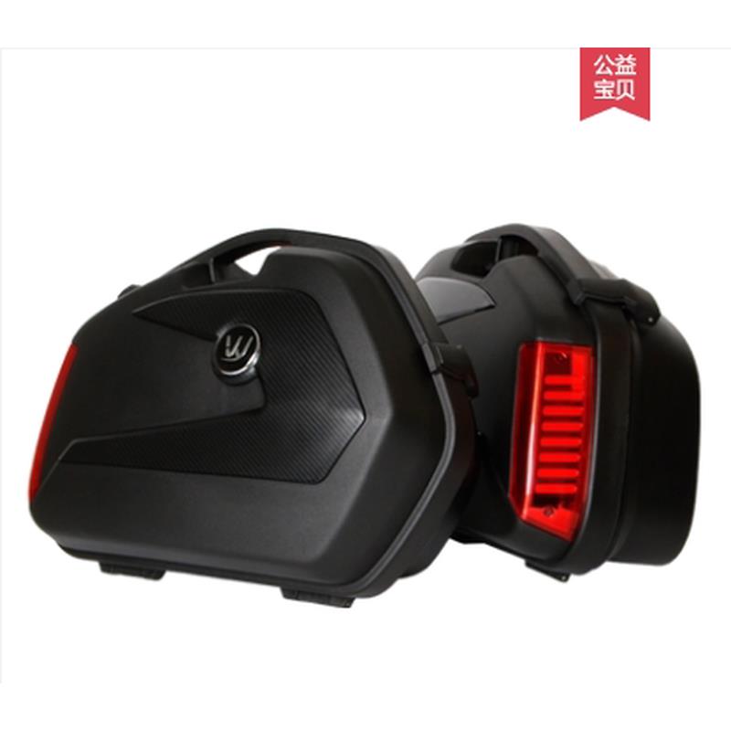 适用边箱侧箱尾箱尾架-后备箱货架护杠保险杠