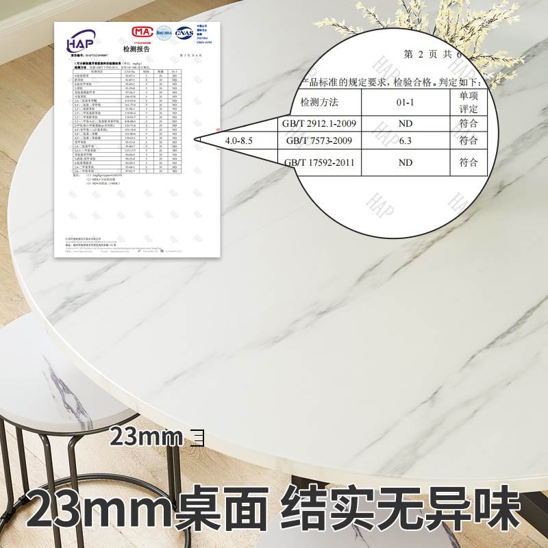 餐桌家用小户型圆形折叠桌现代简约多功能10人吃饭桌子可移动圆桌