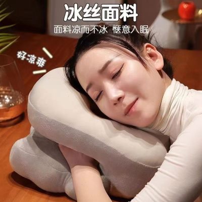 新疆包邮午睡枕头趴睡枕办公室拥抱式午睡神器儿童趴趴枕抱枕教室