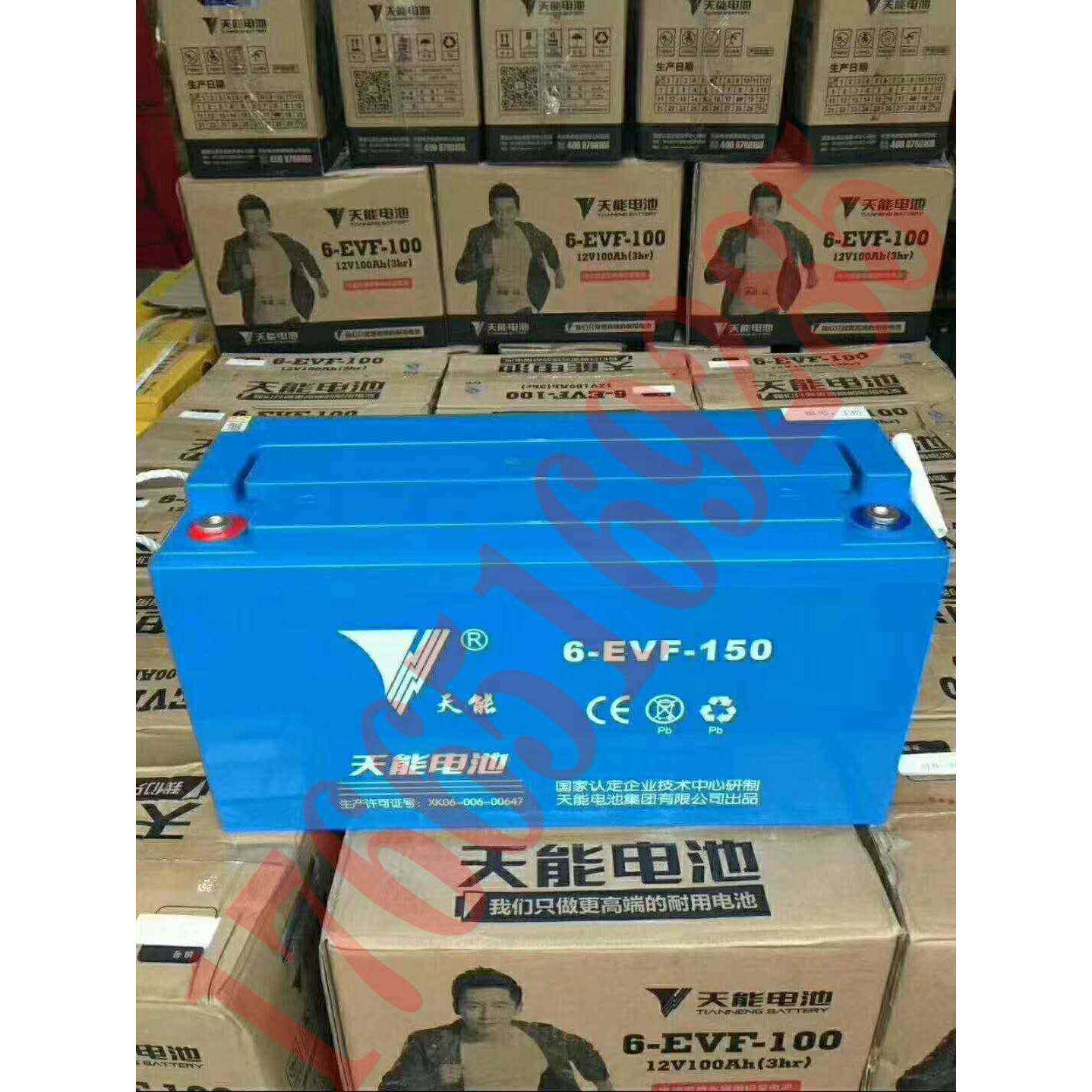 天能-6evf-150 12v150ah奇瑞 宝雅 丽驰电动汽车免维护动力蓄电池