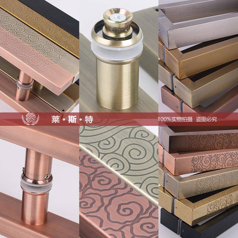 简约加厚不锈钢方管烤漆玻璃门拉手扶手仿古祥云明装大门拉手